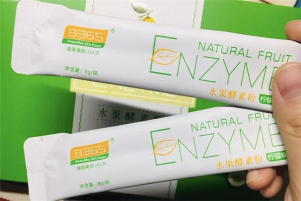b365水果酵素的成分 b365酵素停用后會反彈嗎 b365水果酵素的成分 b365酵素停用后會反彈嗎