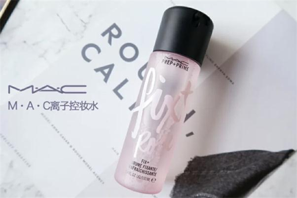 mac控妝水多少錢(qián) mac控妝水多少毫升