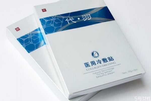 醫(yī)美面膜哪里可以買到 醫(yī)美面膜藥店有賣嗎 醫(yī)美面膜哪里可以買到 醫(yī)美面膜藥店有賣嗎