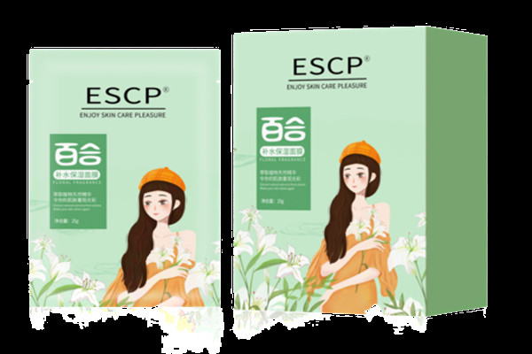 escp補水面膜好用嗎 escp山茶補水滋養(yǎng)面膜怎么樣 escp補水面膜好用嗎 escp山茶補水滋養(yǎng)面膜怎么樣