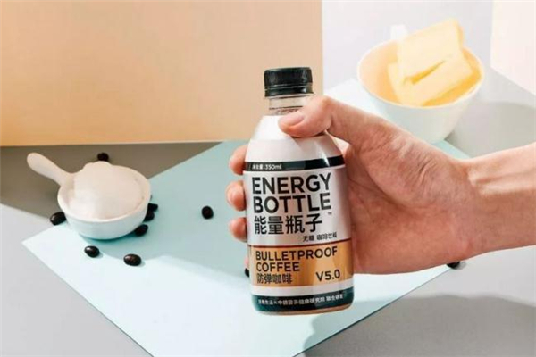 防彈咖啡是什么 防彈咖啡多少錢一盒 防彈咖啡是什么 防彈咖啡多少錢一盒