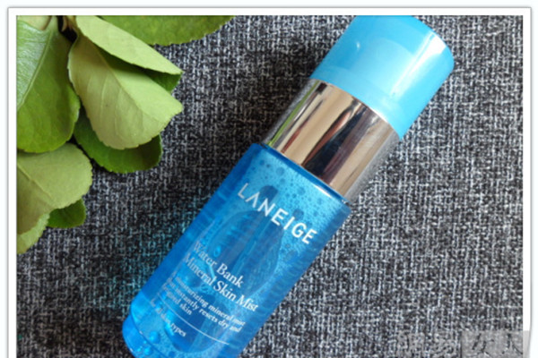 蘭芝水酷潤(rùn)顏礦物水噴霧的優(yōu)點(diǎn) 蘭芝水酷潤(rùn)顏礦物水噴霧功效 蘭芝水酷潤(rùn)顏礦物水噴霧的優(yōu)點(diǎn) 蘭芝水酷潤(rùn)顏礦物水噴霧功效