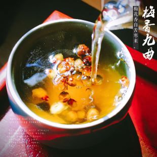 九曲紅梅怎么沖泡 沖泡九曲紅梅的溫度多少好 九曲紅梅怎么沖泡 沖泡九曲紅梅的溫度多少好