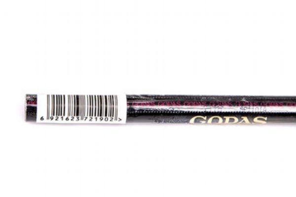 眼線液筆和眼線膏哪個(gè)好 眼線液筆軟頭還是硬頭好 眼線液筆和眼線膏哪個(gè)好 眼線液筆軟頭還是硬頭好