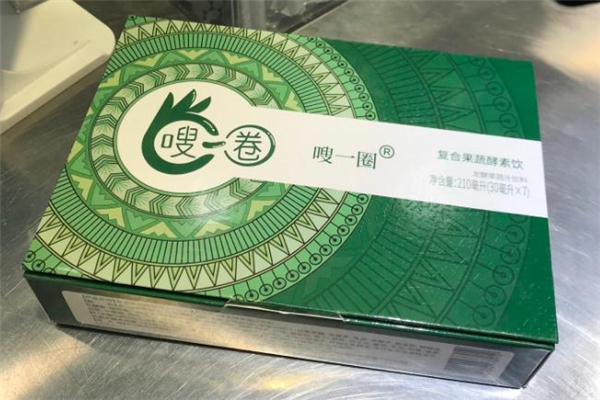 嗖一圈是什么 嗖一圈酵素減肥原理是什么