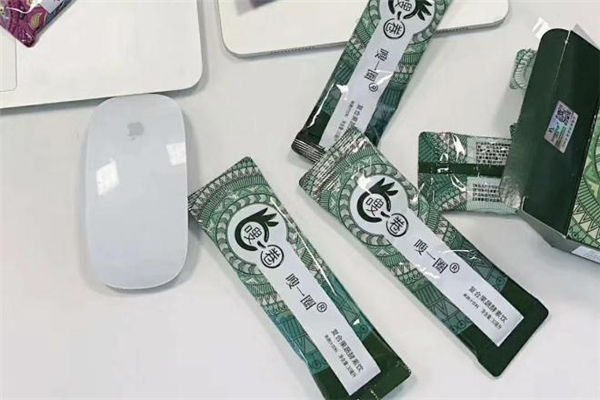 嗖一圈多少錢(qián)一盒 嗖一圈酵素一盒多少條 嗖一圈多少錢(qián)一盒 嗖一圈酵素一盒多少條