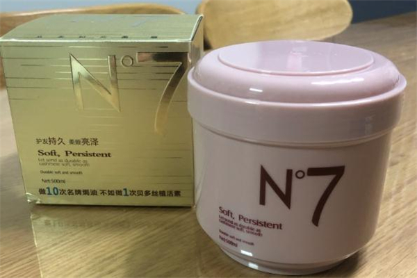 n7發(fā)膜怎么樣 n7發(fā)膜好用嗎 n7發(fā)膜怎么樣 n7發(fā)膜好用嗎