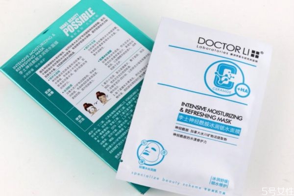 精華能代替面膜嗎 面膜和精華液有什么區(qū)別 精華能代替面膜嗎 面膜和精華液有什么區(qū)別