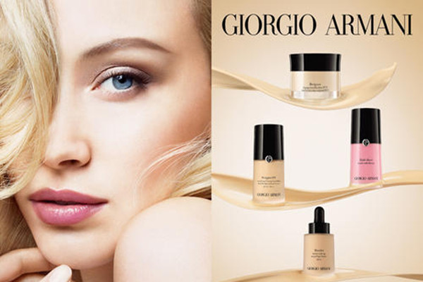 阿瑪尼持妝粉底液好用嗎 阿瑪尼持妝粉底液適合什么膚質(zhì) 阿瑪尼持妝粉底液好用嗎 阿瑪尼持妝粉底液適合什么膚質(zhì)