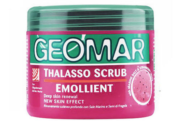 吉爾瑪磨砂膏好用嗎 吉爾瑪磨砂膏的成分 吉爾瑪磨砂膏好用嗎 吉爾瑪磨砂膏的成分