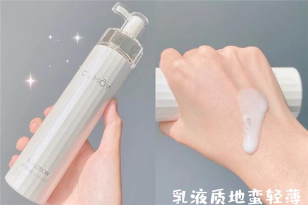 cemoy水乳怎么樣 cemoy水乳好用嗎 cemoy水乳怎么樣 cemoy水乳好用嗎