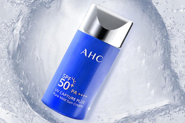 ahc防曬霜小藍瓶拔干嗎 ahc防曬霜小藍瓶真假辨別 ahc防曬霜小藍瓶拔干嗎 ahc防曬霜小藍瓶真假辨別
