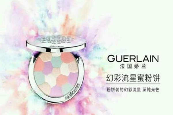 法國嬌蘭修顏蜜粉介紹 法國嬌蘭修顏蜜粉有幾個顏色 法國嬌蘭修顏蜜粉介紹 法國嬌蘭修顏蜜粉有幾個顏色