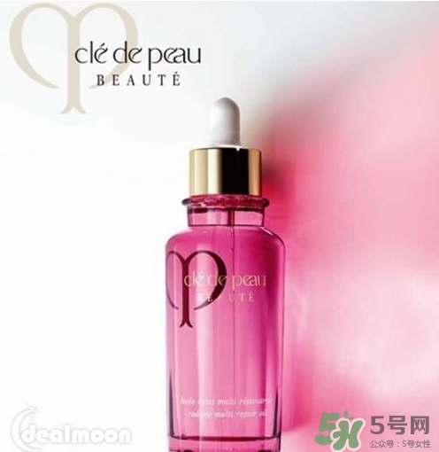 cpb面油多少錢？cpb精華油專柜價格