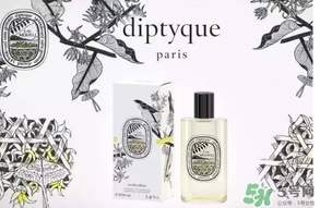 diptyque玫瑰面油怎么樣？diptyque面油價(jià)格