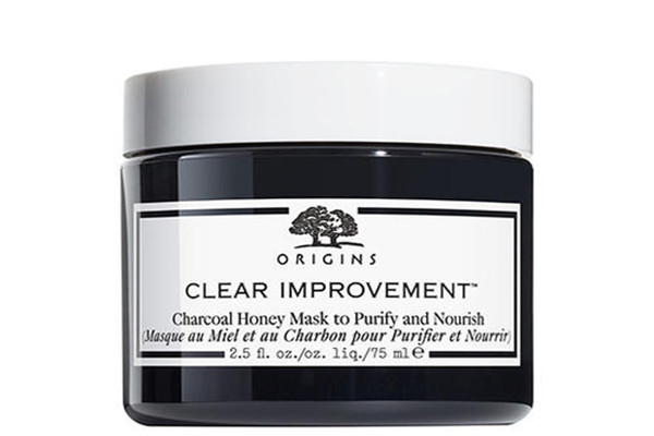 悅木之源竹炭蜂蜜面膜安全嗎 悅木之源竹炭蜂蜜面膜怎么樣 悅木之源竹炭蜂蜜面膜安全嗎 悅木之源竹炭蜂蜜面膜怎么樣