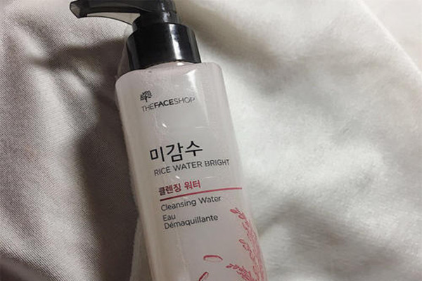 菲詩(shī)小鋪卸妝水刺激嗎 菲詩(shī)小鋪卸妝水好用嗎 菲詩(shī)小鋪卸妝水刺激嗎 菲詩(shī)小鋪卸妝水好用嗎