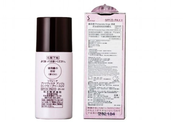 妝前乳可以隔離彩妝嗎 使用妝前乳注意事項(xiàng) 妝前乳可以隔離彩妝嗎 使用妝前乳注意事項(xiàng)