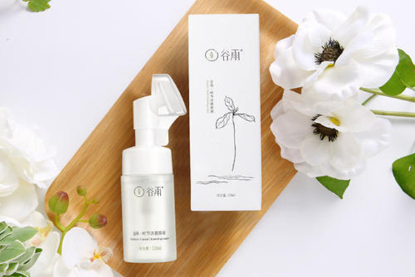 谷雨氨基酸潔面乳溫和嗎 谷雨氨基酸潔面乳好用嗎 谷雨氨基酸潔面乳溫和嗎 谷雨氨基酸潔面乳好用嗎