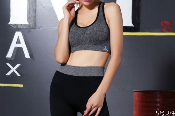 運(yùn)動(dòng)內(nèi)衣可以代替胸罩嗎 長(zhǎng)期穿運(yùn)動(dòng)內(nèi)衣會(huì)下垂嗎 運(yùn)動(dòng)內(nèi)衣可以代替胸罩嗎 長(zhǎng)期穿運(yùn)動(dòng)內(nèi)衣會(huì)下垂嗎