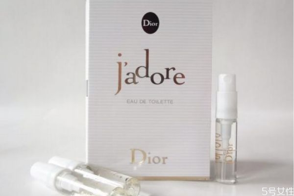 香水小樣沒有噴頭怎么辦 5ml香水小樣能用多久 香水小樣沒有噴頭怎么辦 5ml香水小樣能用多久