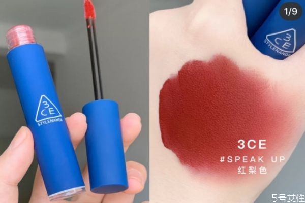 3ce藍(lán)管唇釉怎么辨別真假 3ce唇釉推薦色號(hào) 3ce藍(lán)管唇釉怎么辨別真假 3ce唇釉推薦色號(hào)