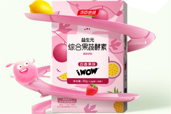 酵素粉能治便秘嗎 酵素粉喝了拉肚子怎么回事 酵素粉能治便秘嗎 酵素粉喝了拉肚子怎么回事