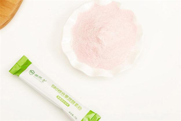 酵素粉一天喝幾次效果好 酵素粉一次喝多少 酵素粉一天喝幾次效果好 酵素粉一次喝多少