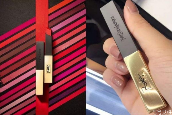 ysl小金條口紅防偽碼在哪 ysl小金條正品氣味 ysl小金條口紅防偽碼在哪 ysl小金條正品氣味