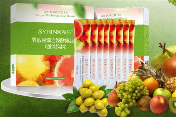 酵素粉用熱水還是涼水沖泡 酵素粉能用開水沖嗎 酵素粉用熱水還是涼水沖泡 酵素粉能用開水沖嗎