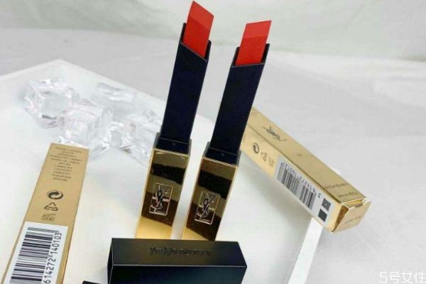 ysl小金條口紅防偽碼在哪 ysl小金條正品氣味 ysl小金條口紅防偽碼在哪 ysl小金條正品氣味