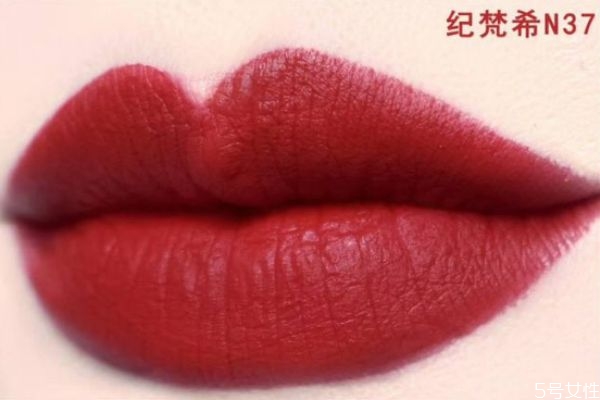 紀梵希n37口紅怎么辨別真假 紀梵希怎么查詢真?zhèn)? alt=