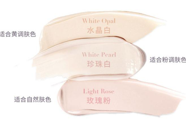 希思黎追光氣墊哪個(gè)色號(hào)最白 希思黎追光氣墊怎么選色號(hào) 希思黎追光氣墊哪個(gè)色號(hào)最白 希思黎追光氣墊怎么選色號(hào)