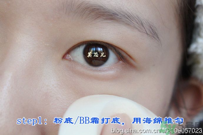 ipsa三色遮瑕膏好用嗎？茵芙莎三色遮瑕膏用法？