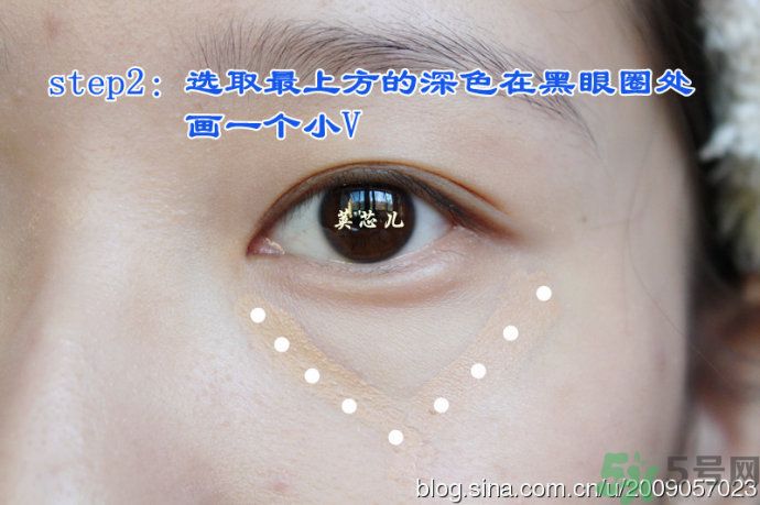 ipsa三色遮瑕膏好用嗎？茵芙莎三色遮瑕膏用法？