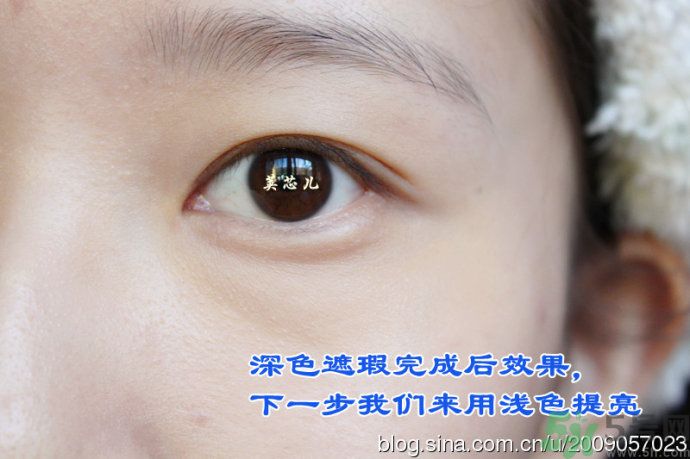 ipsa三色遮瑕膏好用嗎？茵芙莎三色遮瑕膏用法？