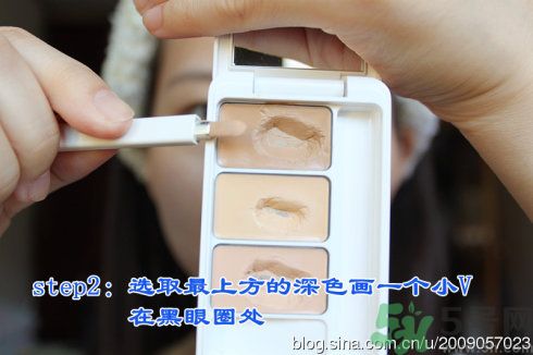 ipsa三色遮瑕膏好用嗎？茵芙莎三色遮瑕膏用法？