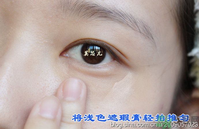 ipsa三色遮瑕膏好用嗎？茵芙莎三色遮瑕膏用法？