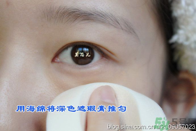 ipsa三色遮瑕膏好用嗎？茵芙莎三色遮瑕膏用法？