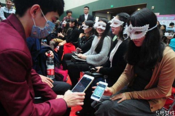 相親后怎么問(wèn)人家態(tài)度 相親見(jiàn)面可以問(wèn)的問(wèn)題 相親后怎么問(wèn)人家態(tài)度 相親見(jiàn)面可以問(wèn)的問(wèn)題