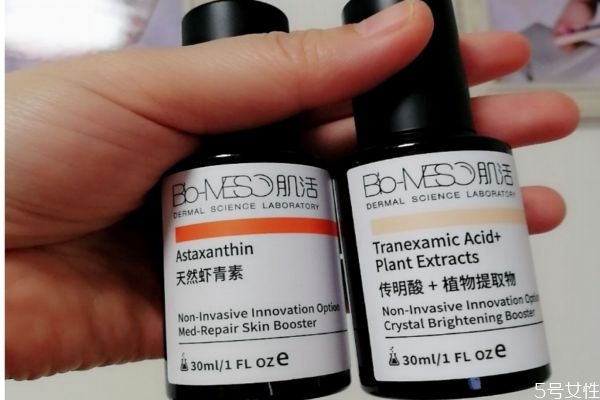 蝦青素凍干粉適合什么肌膚 蝦青素凍干粉使用順序 蝦青素凍干粉適合什么肌膚 蝦青素凍干粉使用順序