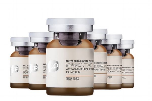 蝦青素凍干粉適合什么肌膚 蝦青素凍干粉使用順序 蝦青素凍干粉適合什么肌膚 蝦青素凍干粉使用順序