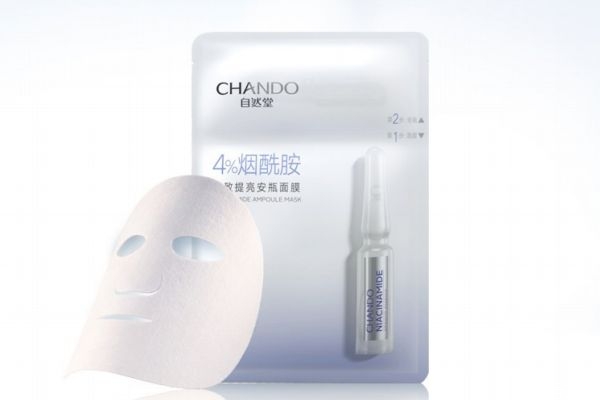 煙酰胺面膜怎么樣 煙酰胺面膜多少錢一盒 煙酰胺面膜怎么樣 煙酰胺面膜多少錢一盒
