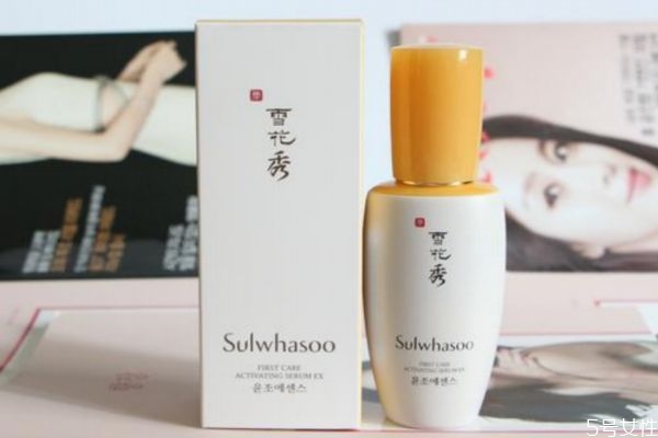 雪花秀潤燥精華和后密貼哪個好 雪花秀精華pk后密貼精華