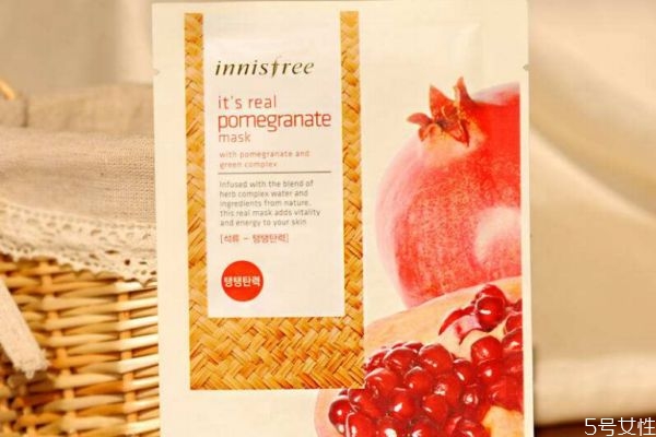 悅詩風吟面膜敷完用洗嗎 悅詩風吟面膜哪個最好 悅詩風吟面膜敷完用洗嗎 悅詩風吟面膜哪個最好