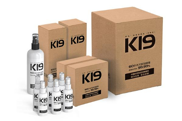 k19朗迅物表消毒液怎么用 k19朗迅物表消毒液適用范圍 k19朗迅物表消毒液怎么用 k19朗迅物表消毒液適用范圍