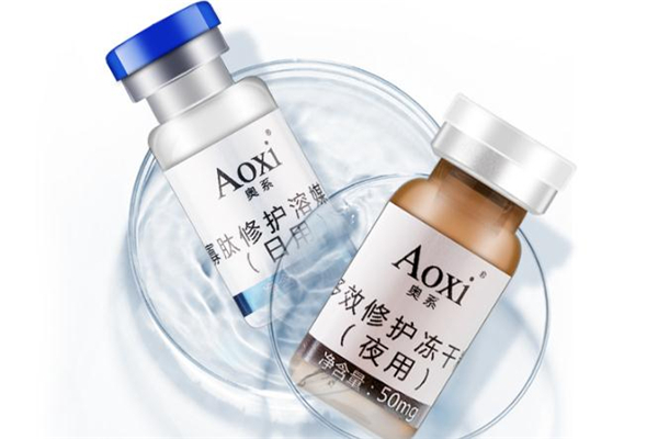 用了凍干粉還要用精華嗎 凍干粉和美白精華應(yīng)該先用哪個