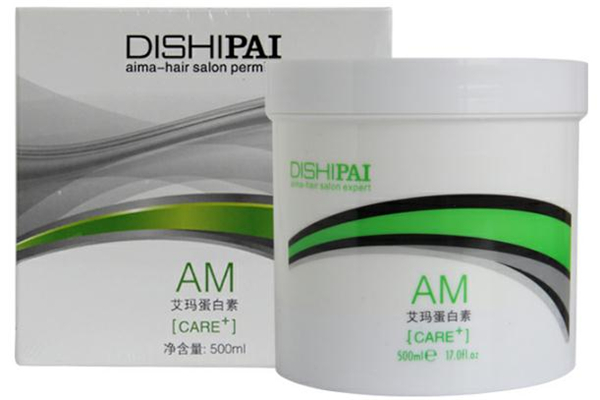 am艾瑪發(fā)膜怎么樣 am艾瑪發(fā)膜好用嗎 am艾瑪發(fā)膜怎么樣 am艾瑪發(fā)膜好用嗎