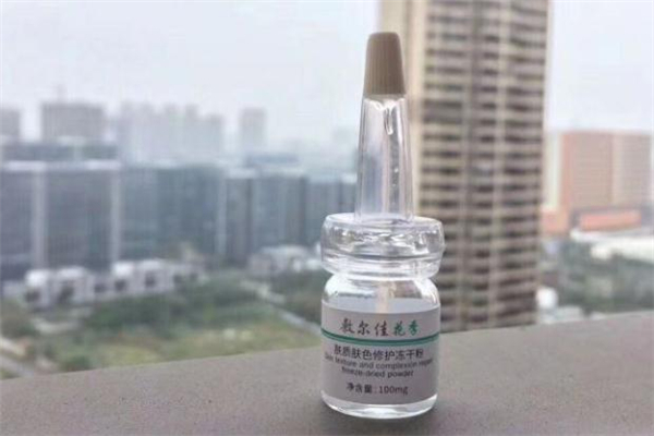 敷爾佳凍干粉使用方法 敷爾佳凍干粉怎么樣 敷爾佳凍干粉使用方法 敷爾佳凍干粉怎么樣