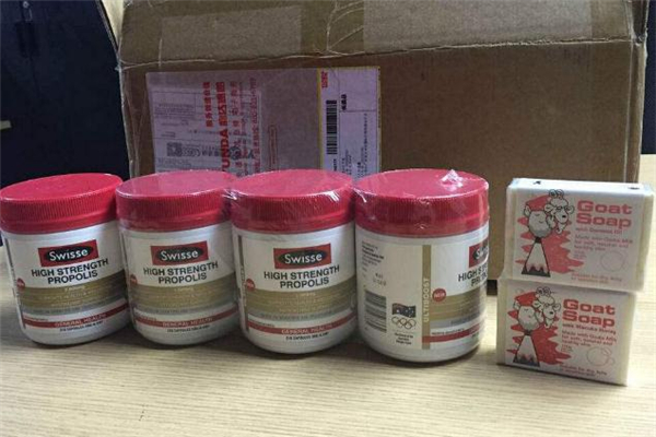 swisse蜂膠有副作用嗎 swisse蜂膠可以長(zhǎng)期吃嗎 swisse蜂膠有副作用嗎 swisse蜂膠可以長(zhǎng)期吃嗎